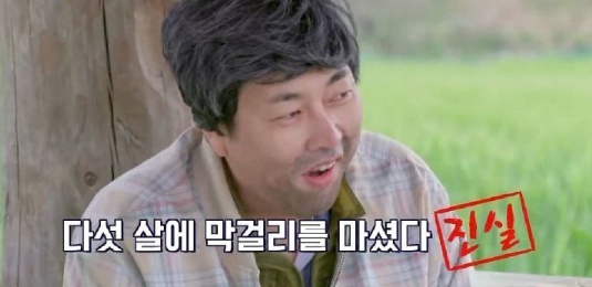 지금 들어도 육아난이도 최상급인 이진호