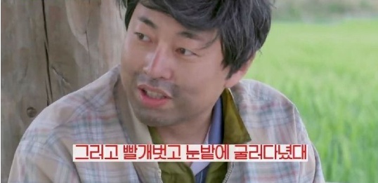 지금 들어도 육아난이도 최상급인 이진호