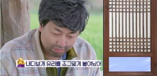 지금 들어도 육아난이도 최상급인 이진호