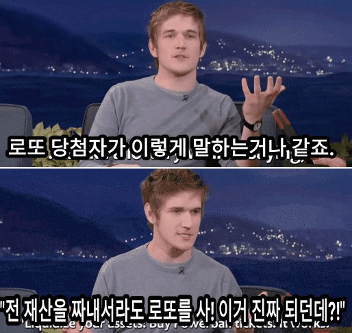 어른이 되고 사회생활 하면서 공감하는것