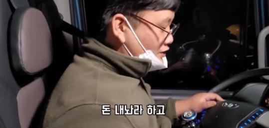 화물차 기사가 의외로 가장 힘들어하는 것