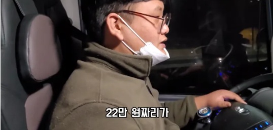 화물차 기사가 의외로 가장 힘들어하는 것