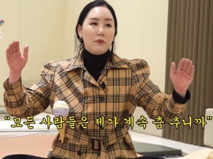 유튜버 에나스쿨이 남편과 결혼을 결심한 계기