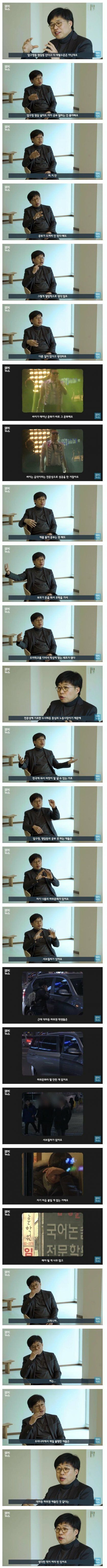 압구정동, 청담동 아이들의 서브컬쳐 문화