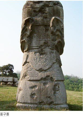 서울에 남아있는 한국전쟁 흔적