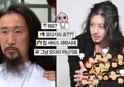 남자 헤어스타일 역대급 변화