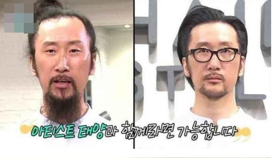 남자 헤어스타일 역대급 변화