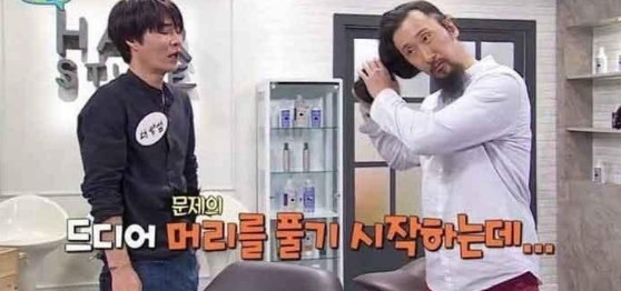 남자 헤어스타일 역대급 변화