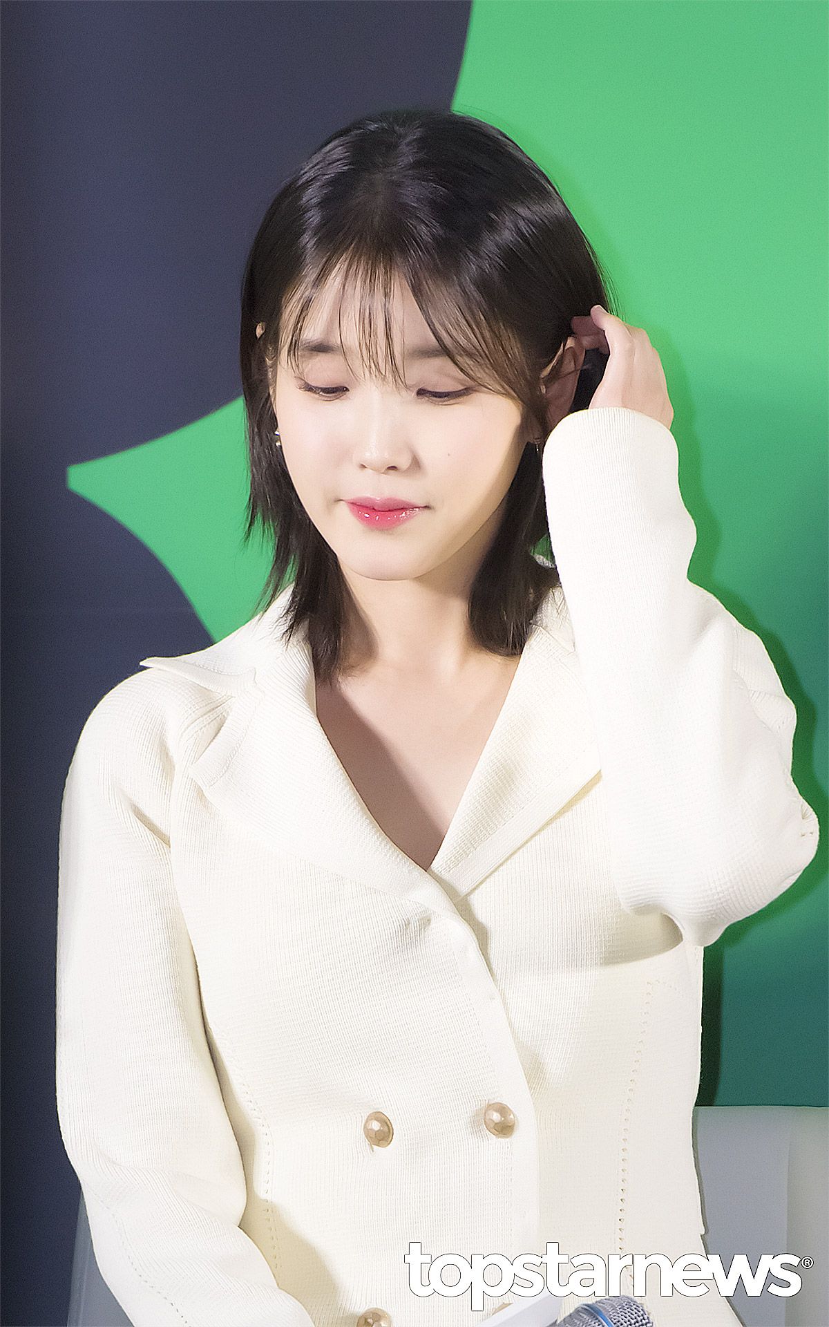 [연예] 아이유