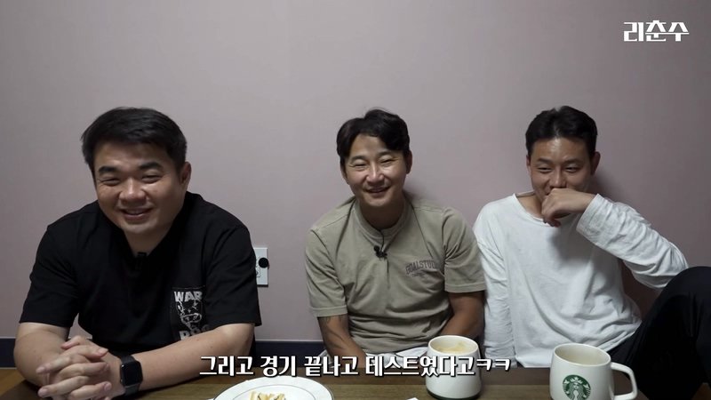 감독들이 지고 있을 때 에이스를 빼는 이유