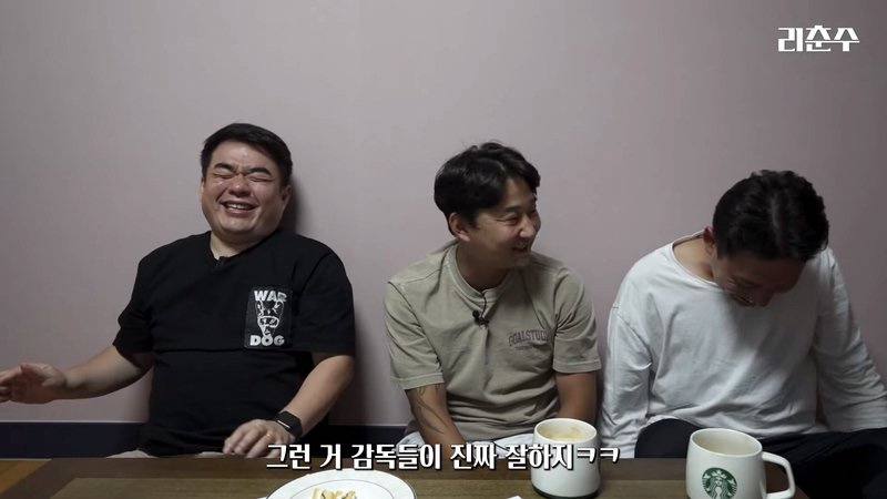 감독들이 지고 있을 때 에이스를 빼는 이유