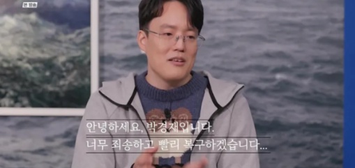 게임 개발자가 아직까지 잊지 못한다는 댓글