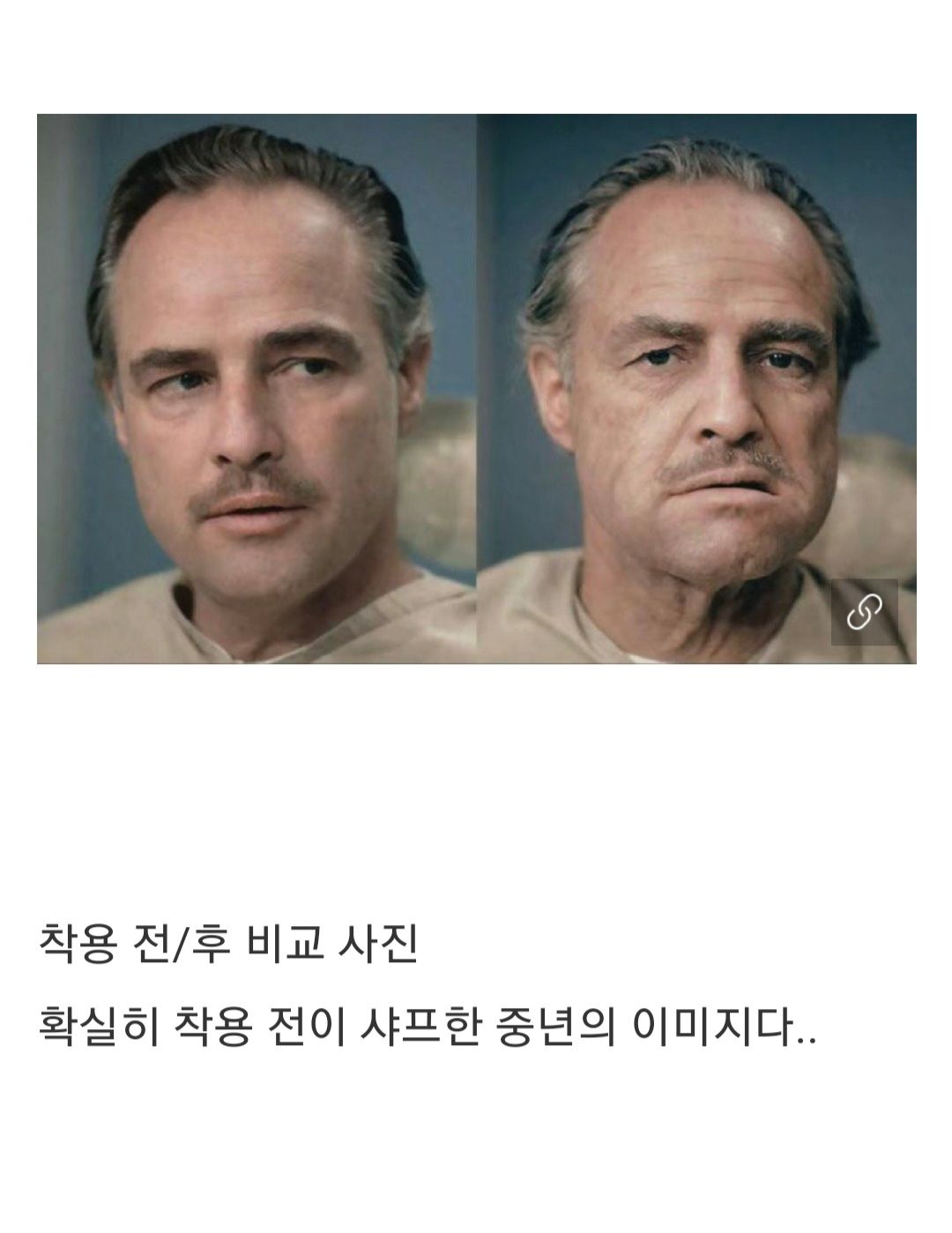 영화 대부의 말론 브란도