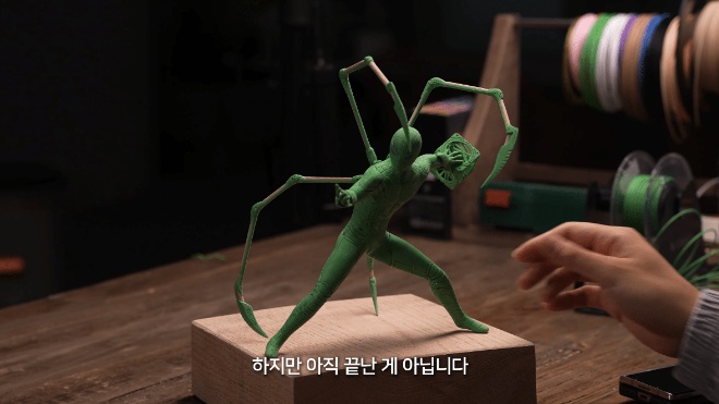 금손이 3D펜을 사면