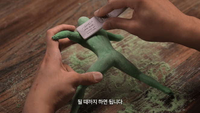 금손이 3D펜을 사면