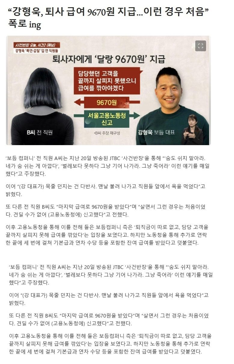 강아지들한테는 잘하지만....