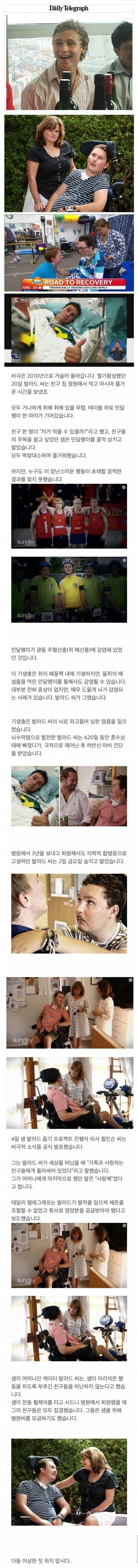 아무거나 먹으면 안되는 이유.