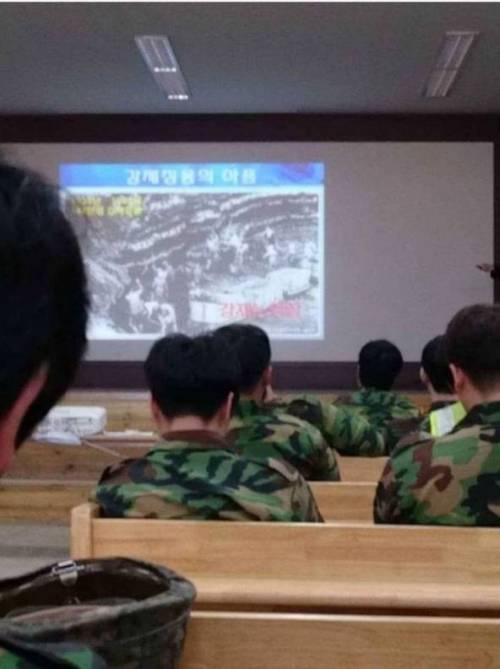 한국의 사진 작품전.