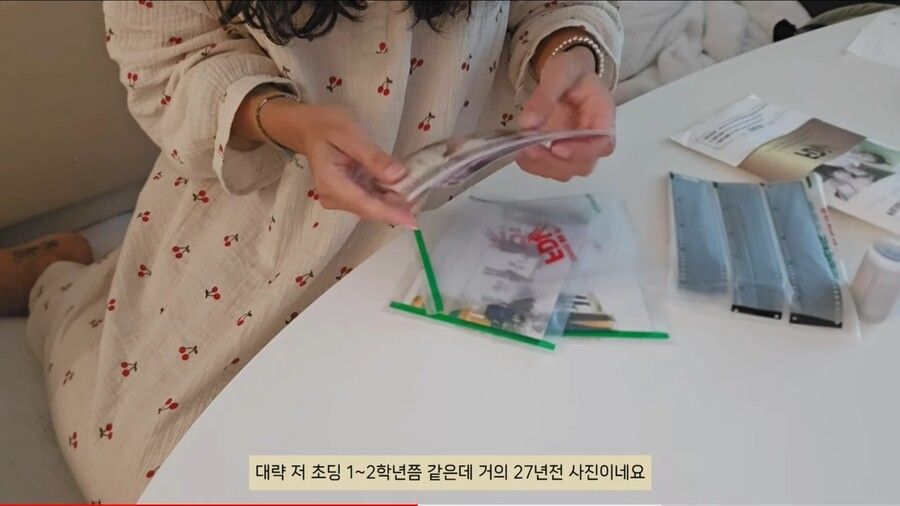 돌아가신 아버지의 카메라가방에서 다 쓴 필름이 나왔다