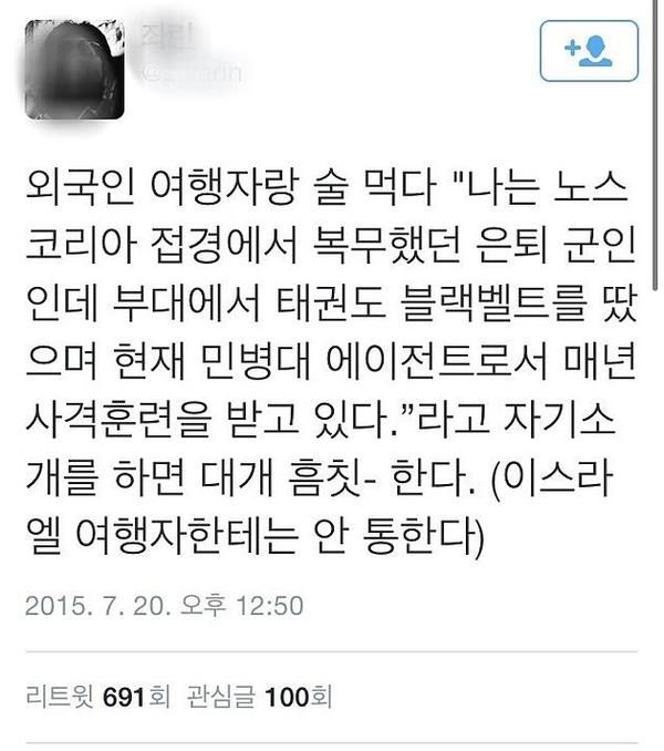 자소서 고수