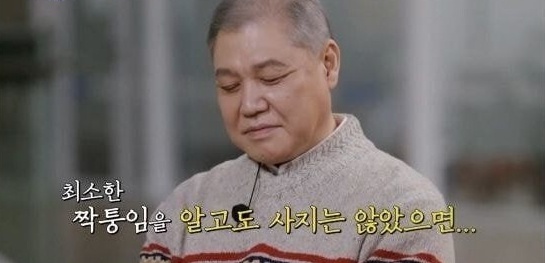 짝퉁을 사면 안 되는 이유