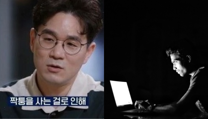 짝퉁을 사면 안 되는 이유