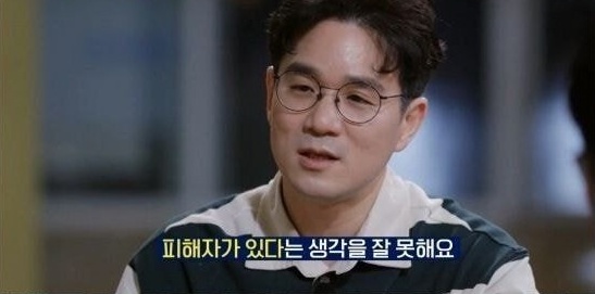 짝퉁을 사면 안 되는 이유