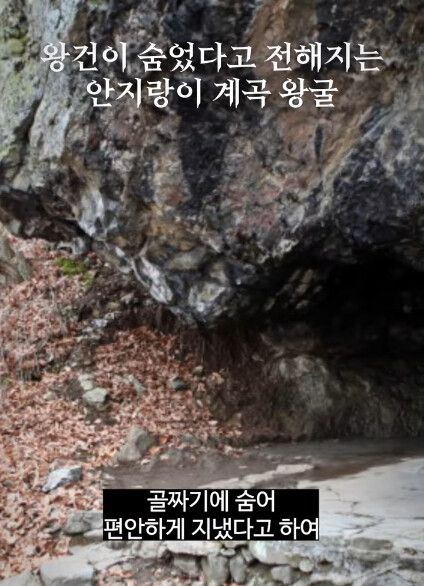 대구 지명의 유래