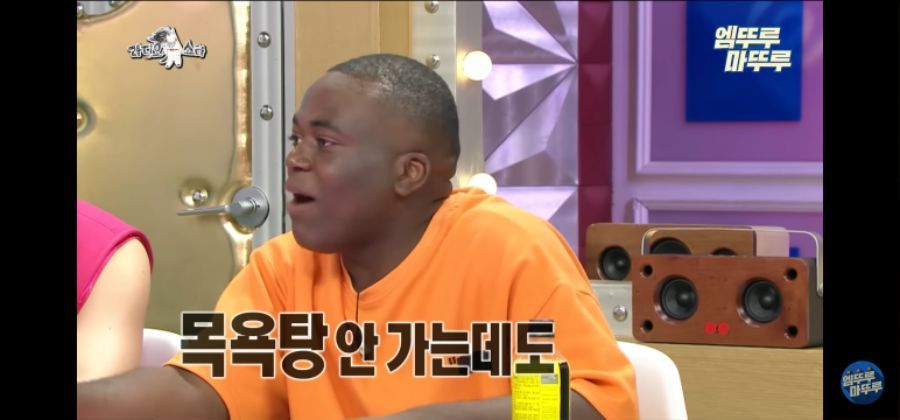 조나단이 생각하는 국뽕들