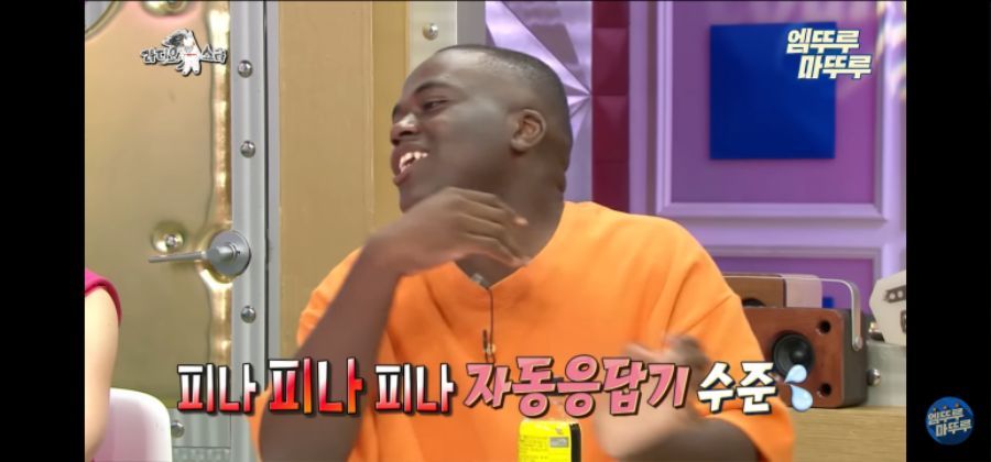 조나단이 생각하는 국뽕들