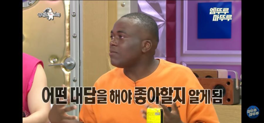 조나단이 생각하는 국뽕들