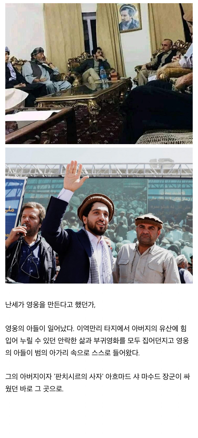 굴욕적인 삶보다는 존엄 있는 죽음이 낫다