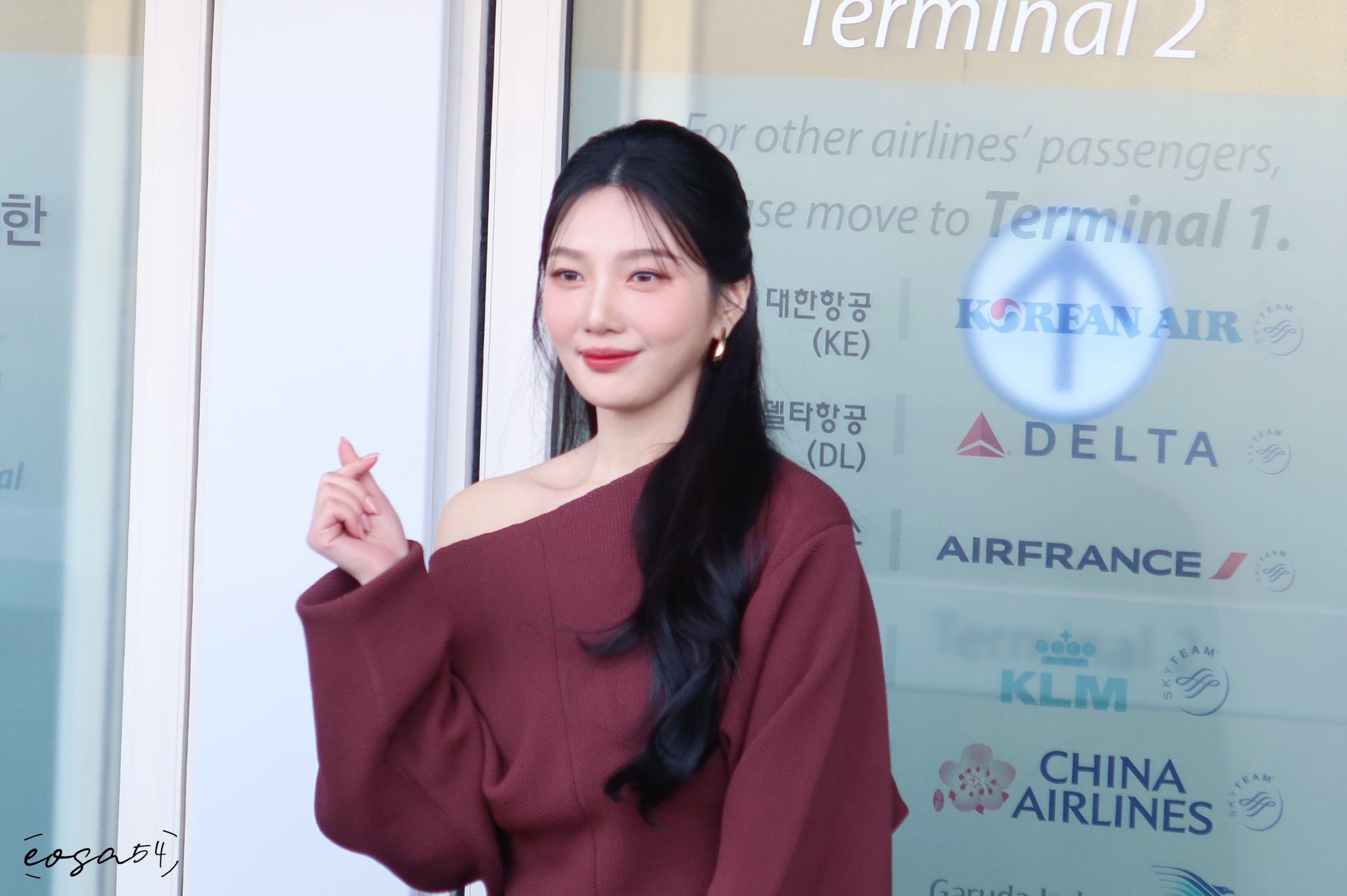 [연예] 조이 출국