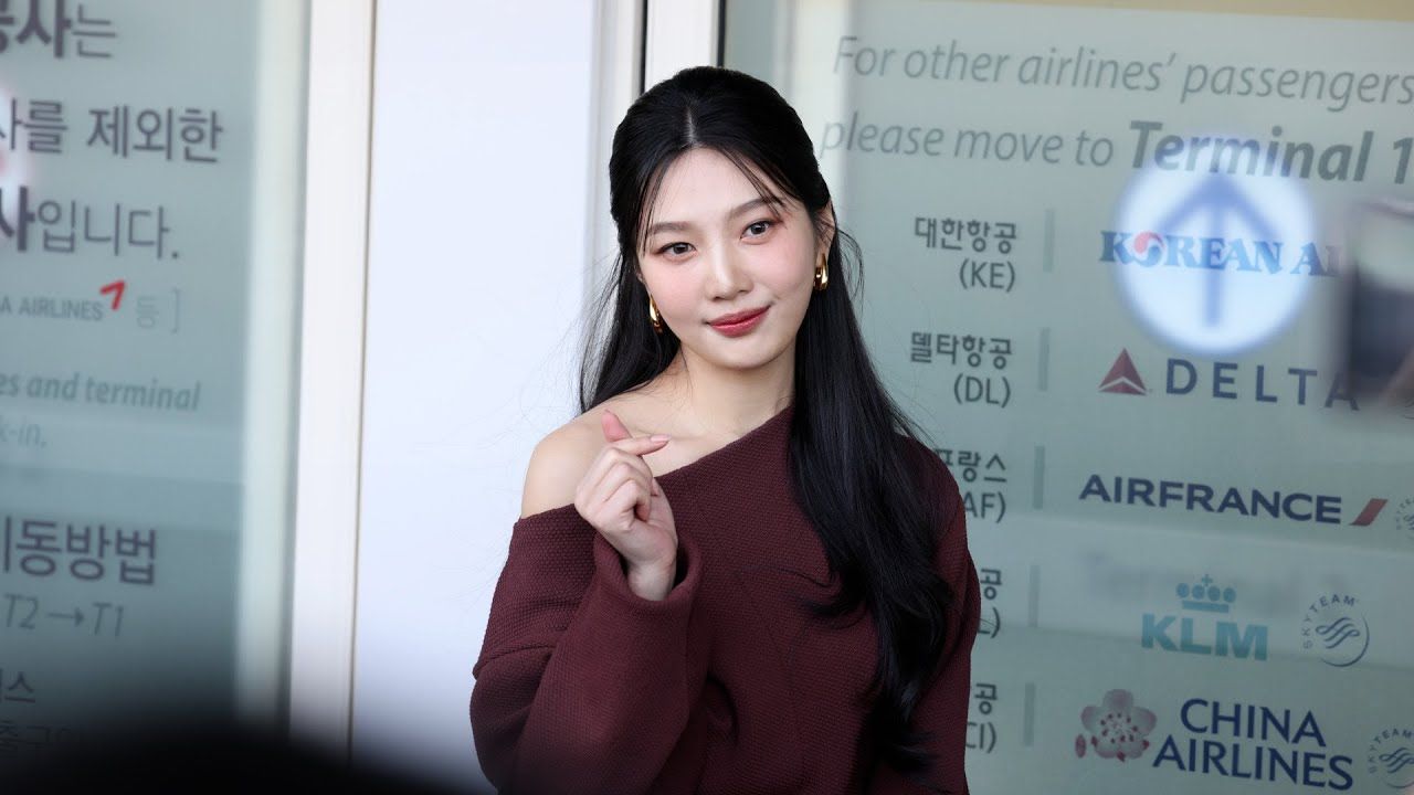 [연예] 조이 출국