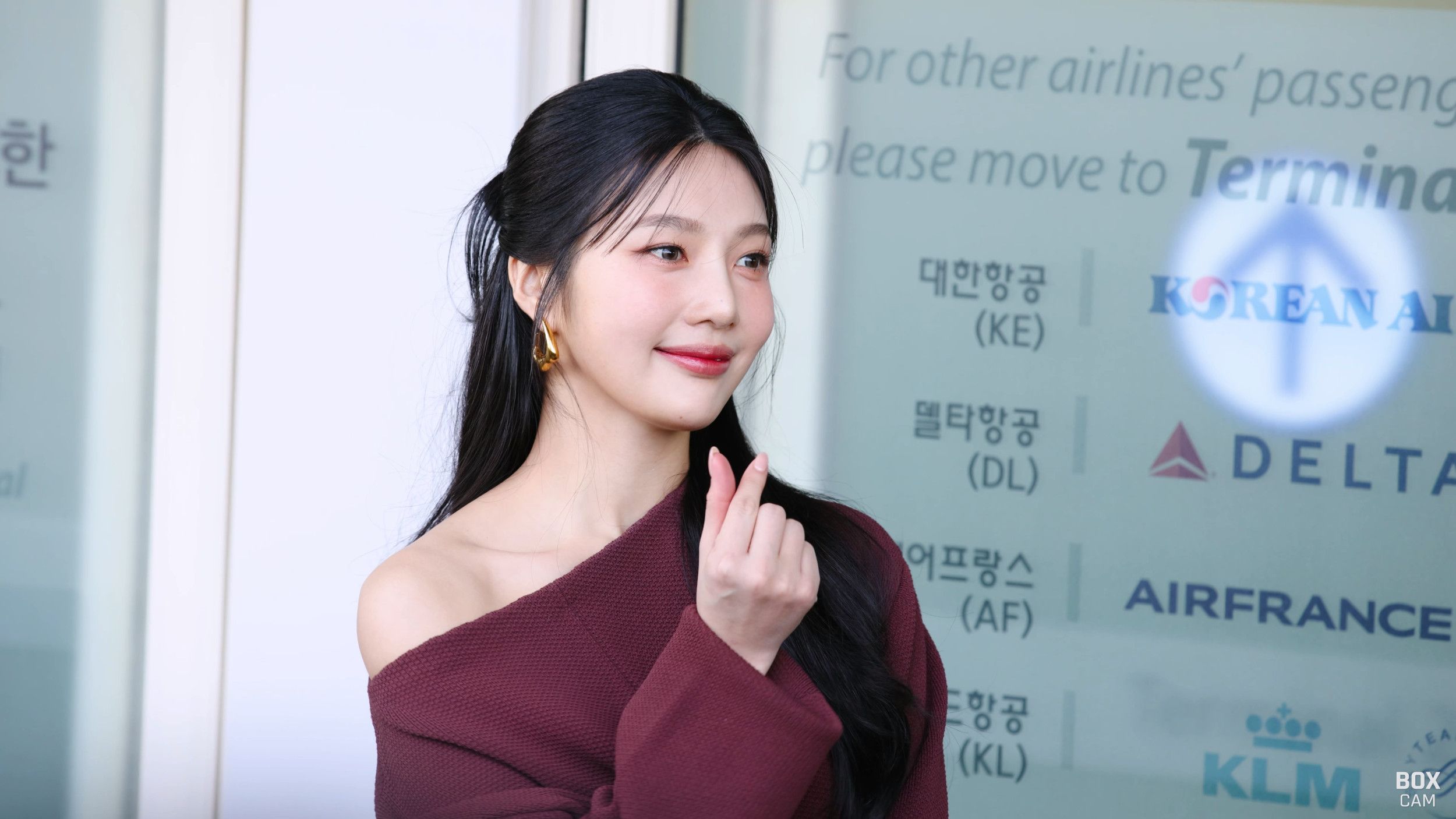 [연예] 조이 출국