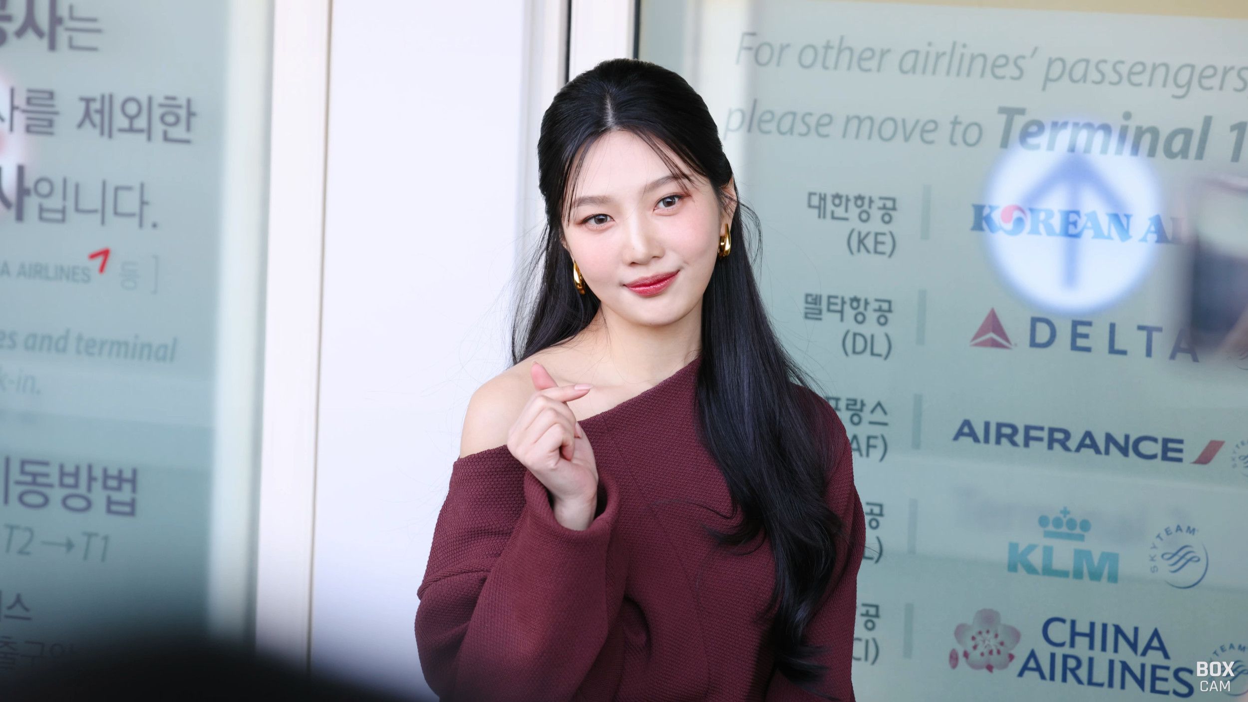 [연예] 조이 출국