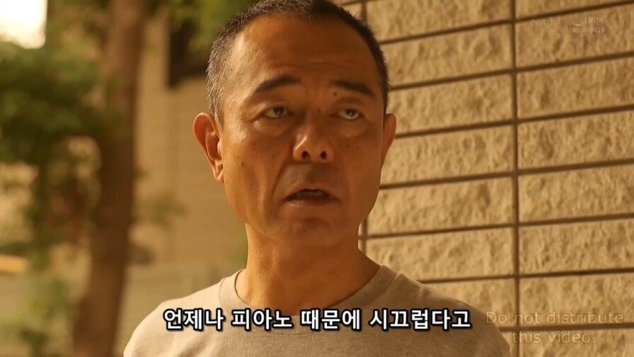 피아노 소음때문에 항의하러 온 아저씨