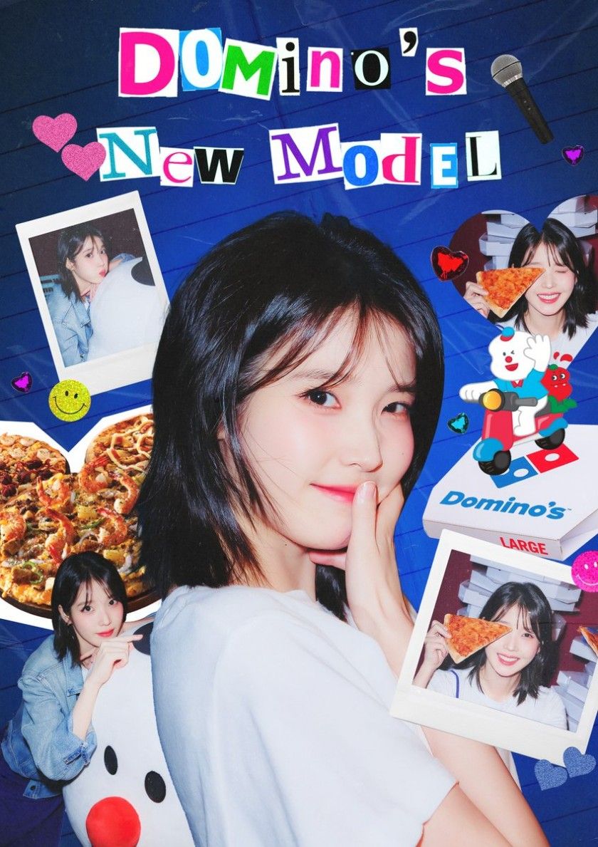 도미노 피자 새 모델 아이유