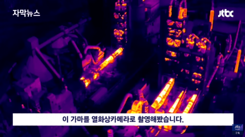 스압) 한국 시멘트 공장 클라스