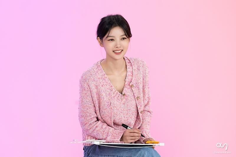 [연예] 김유정 소속사 포스트 업데이트