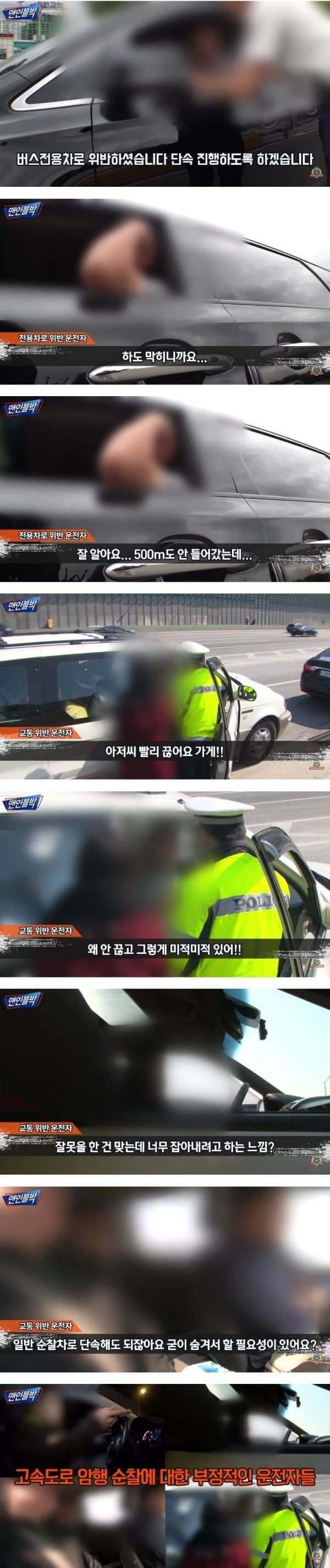 국내도입좀 해줬으면 하는거