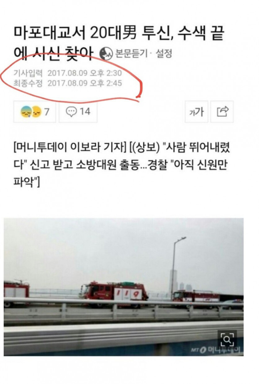 게시글 날짜가 중요함.