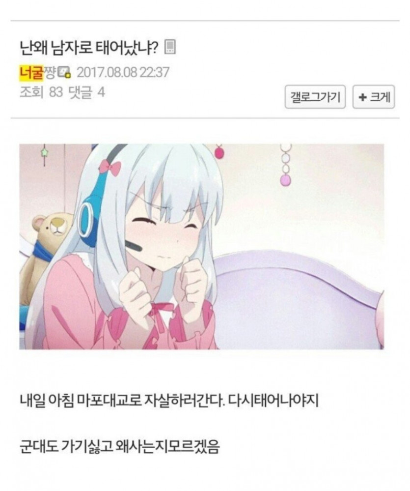 게시글 날짜가 중요함.