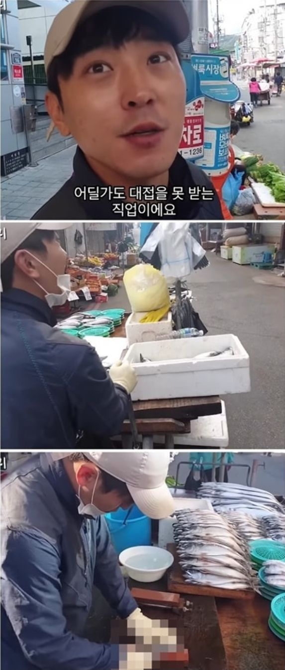 돈많이 버는데 대접못받고 아무도 안하려는 직업.