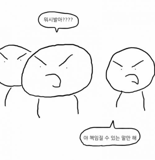 돈없을때 해먹는 요리