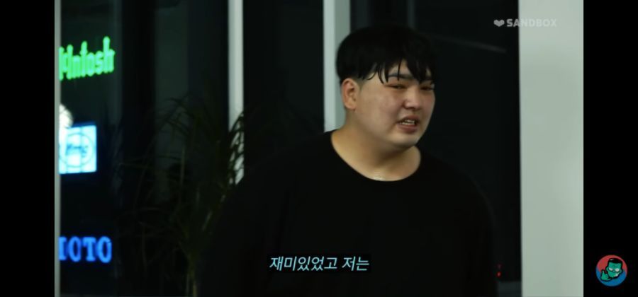 동네 양아치의 허세