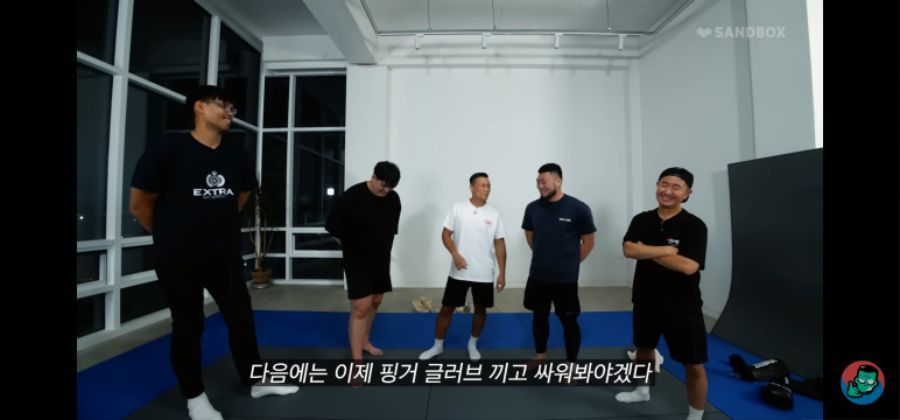 동네 양아치의 허세