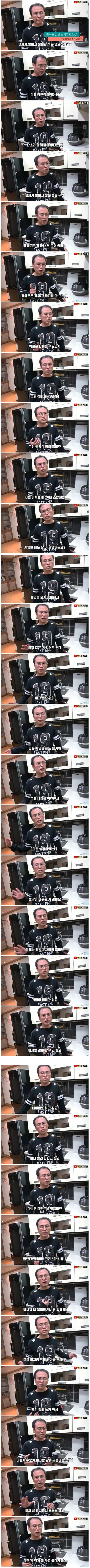 나이가 들면 게임이 재미없어지는 이유