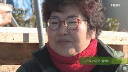 자연인, 이승윤이 잊지 못한 자연인