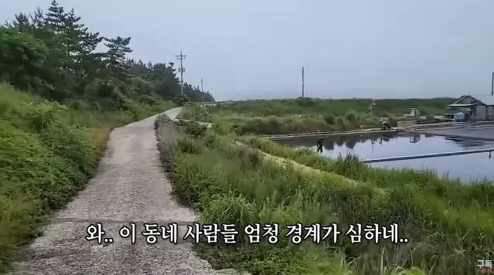 신안 취재 유튜버.. 경찰서에서 연락옴